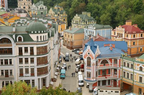 The Picturesque Street And City View In Kiev Ukraine Image Free