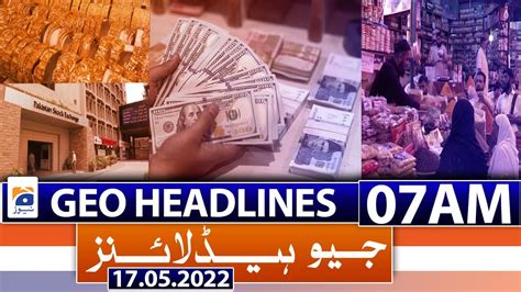 Geo News Headlines Today 07 Am Pm Shehbaz Sharif Dollar Inflation