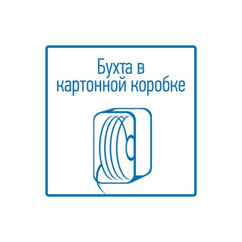 Кабель витая пара F/UTP, CAT 5e, PE, 2PR, 24AWG, OUTDOOR, SOLID, черный ...