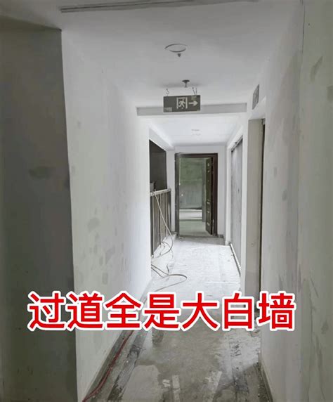 交房即维权！福州多个楼盘曝出问题业主建材面积