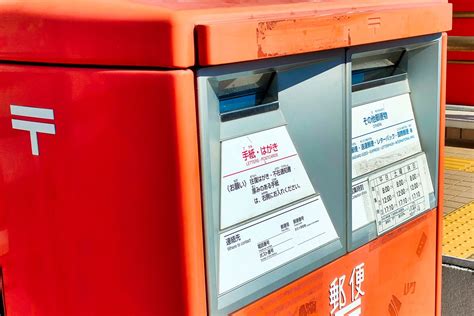 郵便料金「手紙110円・はがき85円」に値上げで“ますます郵便離れ”の懸念 「配達が遅くなってるのに」と嘆く利用者の本音 マネーポスト