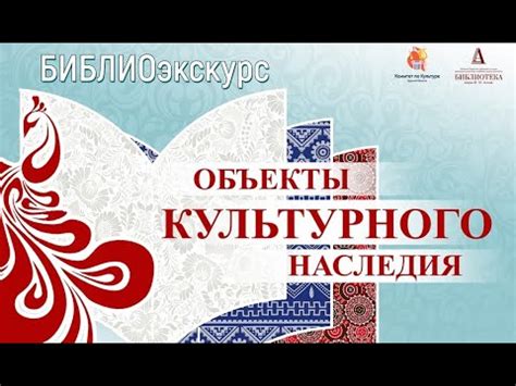 Высотка номер один - YouTube