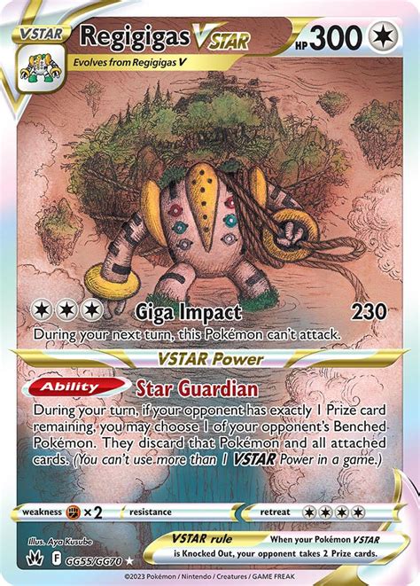 Regigigas V ASTRO Pokémon MYP Cards