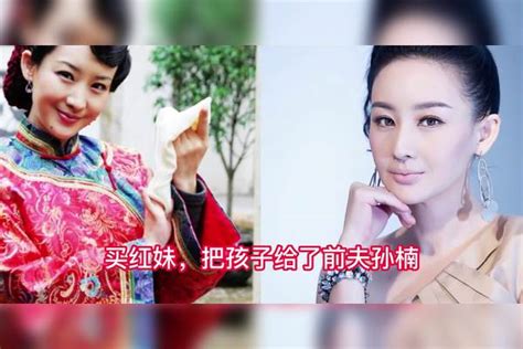 离婚后把孩子给前任的12位女星，选择自由是个人的意愿