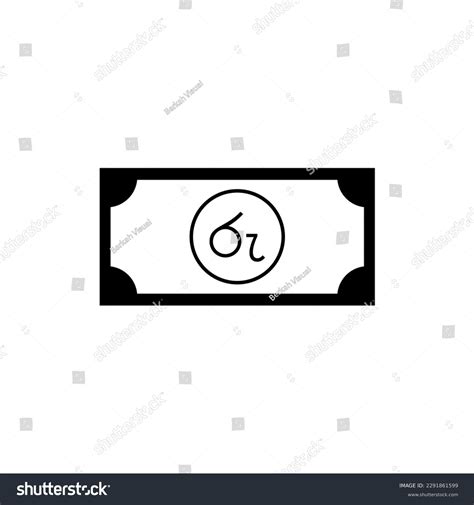 Sri Lanka Currency Symbol Sinhala Sri Stock Vector Royalty Free