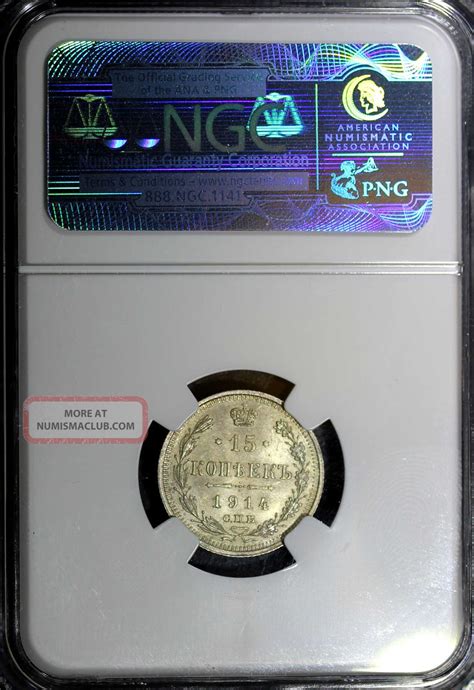 Russia Nicholas Ii Silver Spb Bc Kopecks Ngc Ms Luster