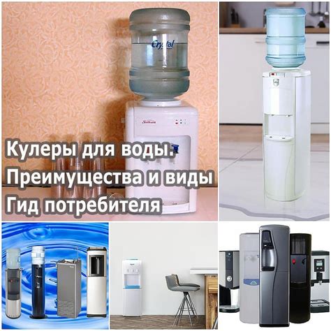 Что нужно учитывать при покупке кулера?