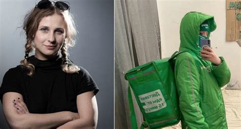 Maria Ali Jina La L Der De Pussy Riot Huye De Vladimir Putin