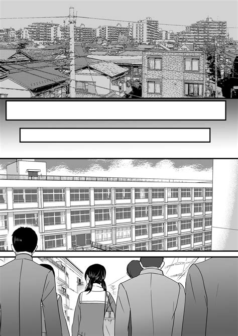 Aimai Na Bokura Kanojo Wa Tabun Korekara Mechakucha Sex Suru Page