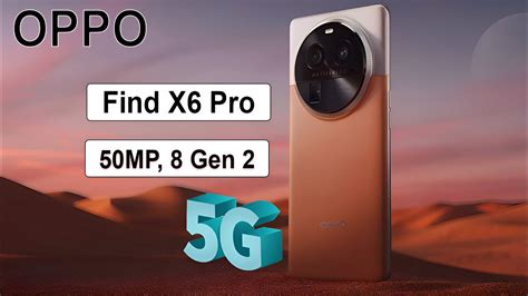 OPPO Find X6 Pro First Look with 8 Gen 2 & LTPO3 Display - YouTube