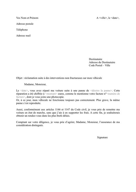 Model De Lettre De R Clamation T L Chargement Gratuit Documents Pdf