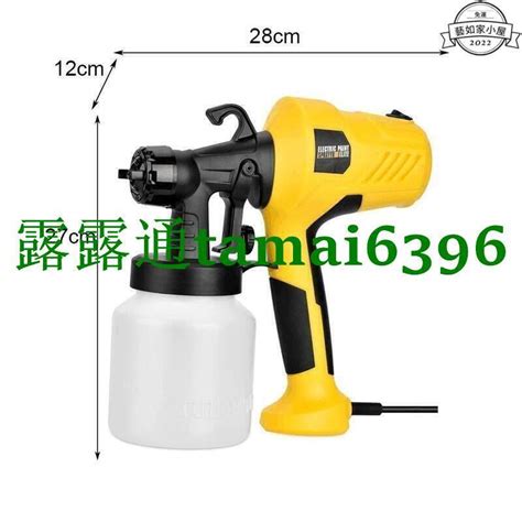 臺灣現貨油漆噴槍 110v電動噴漆槍 噴漆槍 噴槍 電動噴漆機 油漆噴槍 噴漆機 電動噴槍 露天市集 全臺最大的網路 露天市集 全台最