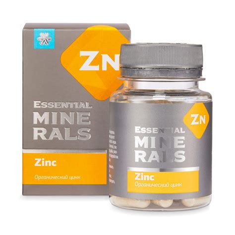 Органический цинк - Essential Minerals – купить по выгодной цене с ...