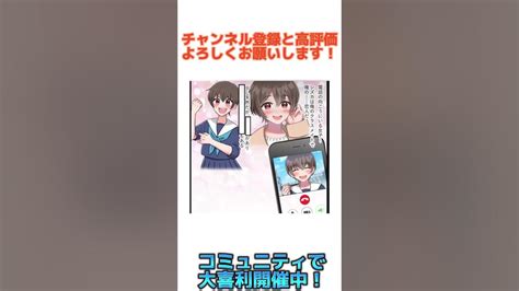 [大喜利]みんなの大喜利にアフレコしてみた ボケて 大喜利 Youtube