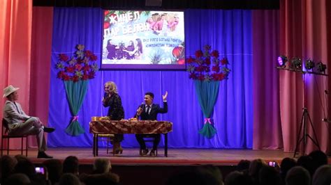 Жинел пар белэн,часть 2.Татарча кызык-мызык ( Татарча юмор) #мунчаташы ...