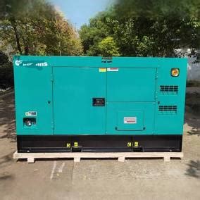 Groupe électrogène de 150 kva à 200 KVA pour la centrale de N Diago