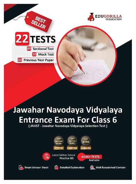 Jawahar Navodaya Vidyalaya Class Entrance Exam English Edition