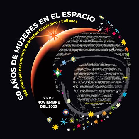 Noche de las Estrellas 2023 - UNAM Global