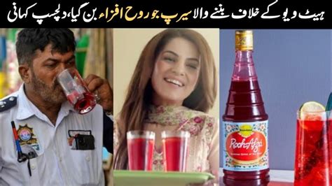 Heat Wave Se Bachaye Rooh Afza Rooh Afza Surprising Benefits