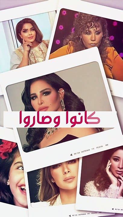 رهف القحطاني قبل وبعد عملية تجميل الانف فيديو Dailymotion