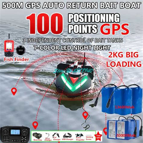 100GPS Positioning Waterproof Remote Control RC Bait Boat 500M 2KG Auto