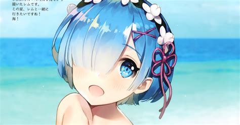Pack De Imagens Hentai Da Rem Re Zero