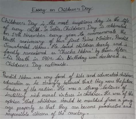 Essay on Children's day – India NCC