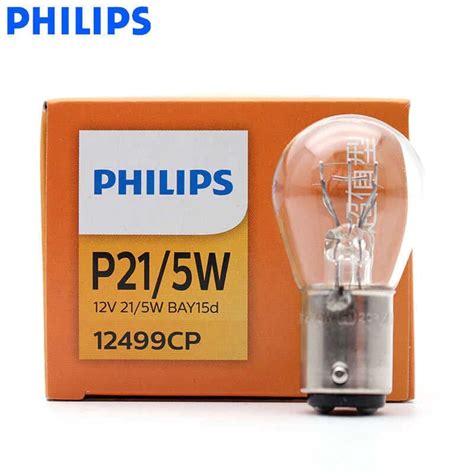 Jual Bohlam Lampu Rem Mobil Motor Philips Kaki2 Putar 12V P21 5W