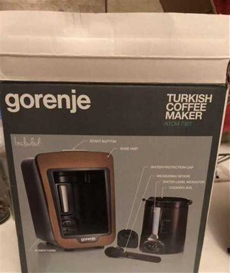 Кофеварка Gorenje atcm730T | Festima.Ru - Мониторинг объявлений