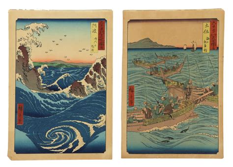 Sold at Auction: Hiroshige (1797), Utagawa Hiroshige 1797-1858 Japanese ...