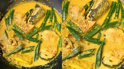 rahsia gulai lemak ikan cili api kacang bendi  sedap auto tambah