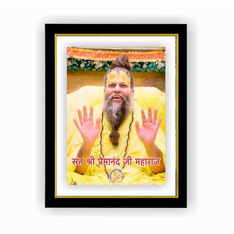 himshikhar shri premanand ji maharaj photo vrindavan shree radha rani
