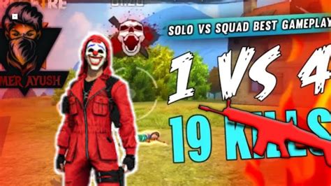 Solo Vs Squad Rank Full Game Play With 14 Kill 👍🏼👍🏼 Youtube