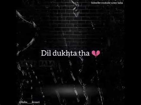 Jab Tere Darad Mein Dil Dukhta Tha Nafk Lines E B Youtube