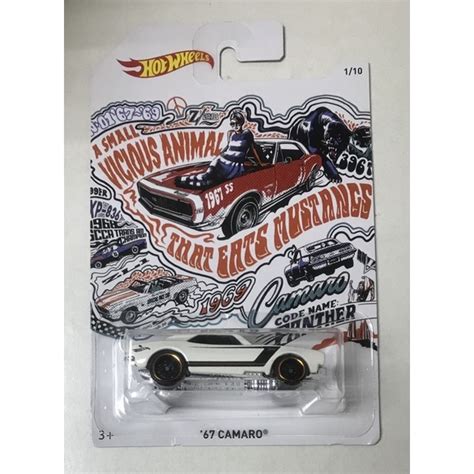 Hot Wheels 67 Camaro Shopee Malaysia