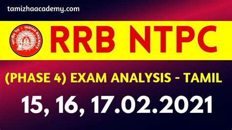 Rrb Ntpc Exam Analysis Phase Question Review