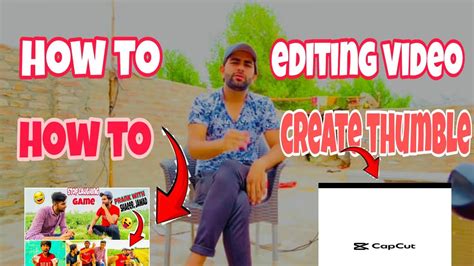 How Te Edting A Video💁ll How To Create A Thumble🤷‍♂️ll How Attech A