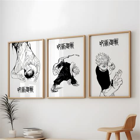 Jujutsu Kaisen Posters Pack Jujutsukaisen Anime Art Anime Wall Print