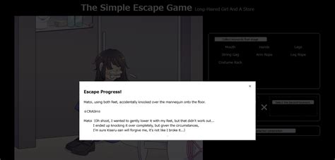 Html Completed The Simple Escape Game ~the Long Haired Girl And A Store~ Final Tripleq