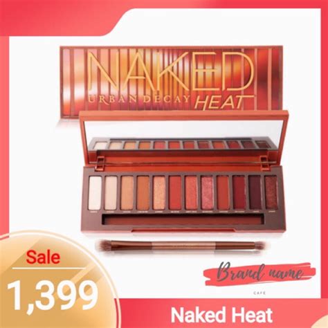 Urban Decay Naked Heat Palette Shopee Philippines