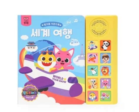 Pinkfong World Tour Sound Book Korean Hangul Version For Babyandkids 10