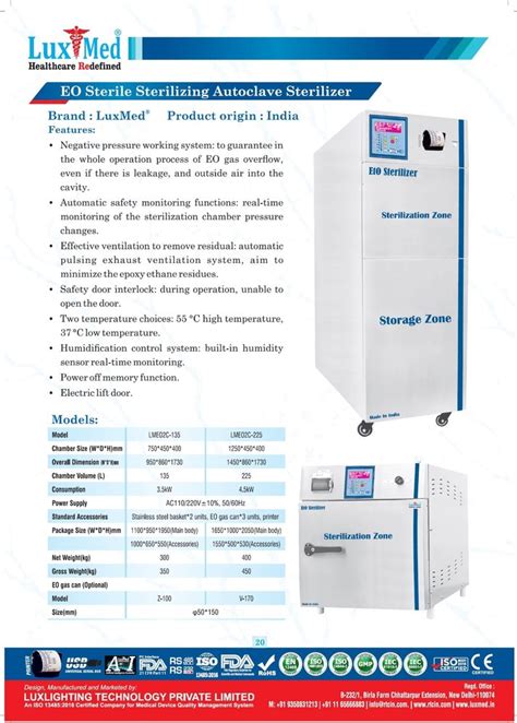 Eto Sterilizer At Rs Chemical Sterilizer In New Delhi Id