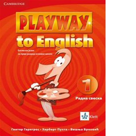 Engleski Jezik 1 Playway To English Radna Sveska Za Prvi Razred Sa Qr