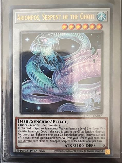 Yugioh Arionpos Serpent Of The Ghoti Dabl Ultra St Synchro