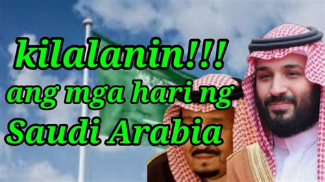 Kilalanin Ang Mga Hari Ng Saudi Arabia Bbm Ofwmiddleeast Ofwlife