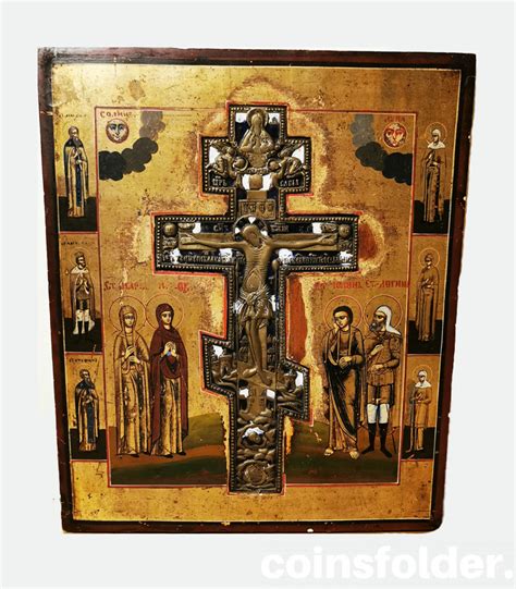 Eastern Orthodox Icons Crucifixion