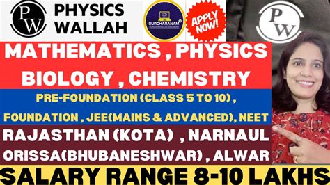 Physics Wallah Hirings 2024 Gurucharnam Hirings Multiple Subject