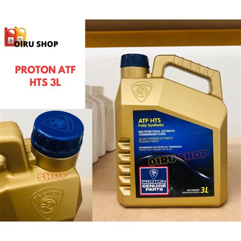 Proton Atf Hts Fully Synthetic L Pw Auto Transmission Fluid Gear