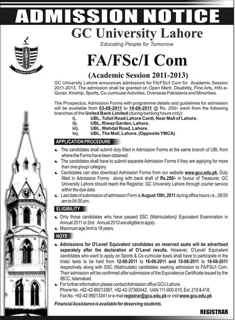 Govt College University (GCU) Lahore Admissions 2011,FSC