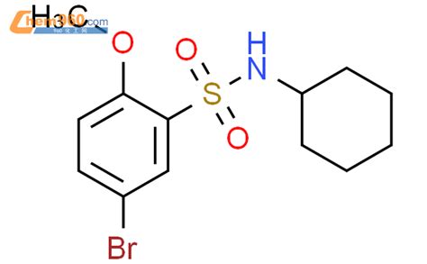 433694 10 1 5 Bromo N cyclohexyl 2 methoxybenzenesulfonamideCAS号 433694